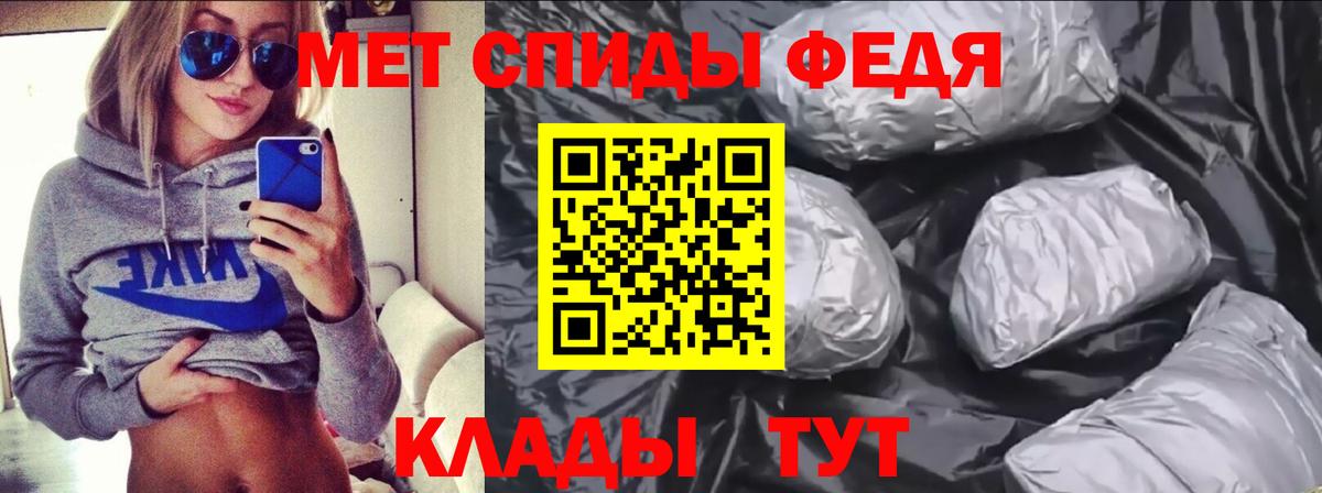 Меф МЯУ МЯУ   NBOMe  МАРИХУАНА  Вейп ТГК  Апрелевка  Гашиш  Вход с VPN 