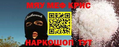PSILOCYBIN Апрелевка
