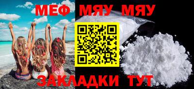 PSILOCYBIN Апрелевка