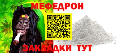 МДПВ Аргун