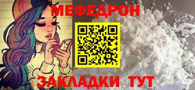 гашиш Апшеронск
