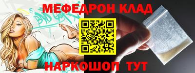 гашиш Апшеронск