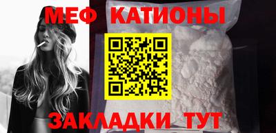 PSILOCYBIN Апрелевка