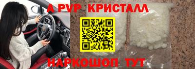 МДПВ Аргун