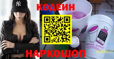 гашиш Апшеронск
