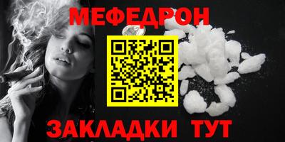 PSILOCYBIN Апрелевка