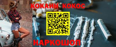 МДПВ Аргун