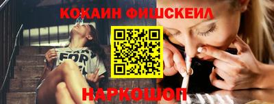 PSILOCYBIN Апрелевка