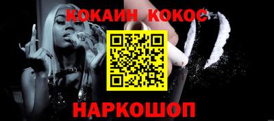 PSILOCYBIN Апрелевка