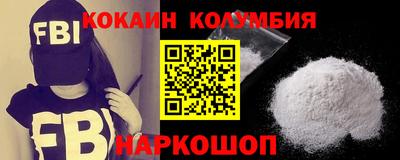 МДПВ Аргун
