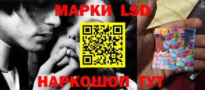 гашиш Апшеронск