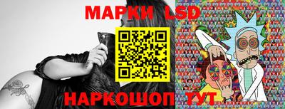 PSILOCYBIN Апрелевка