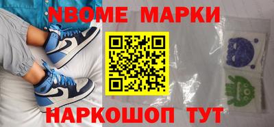 PSILOCYBIN Апрелевка