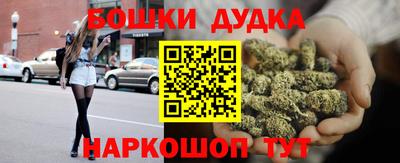 PSILOCYBIN Апрелевка