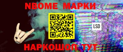 МДПВ Аргун