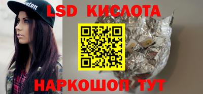 МДПВ Аргун