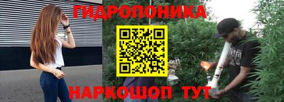 PSILOCYBIN Апрелевка