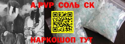 МДПВ Аргун