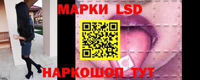 PSILOCYBIN Апрелевка