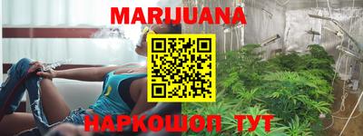PSILOCYBIN Апрелевка