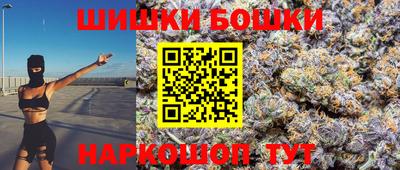 МДПВ Аргун