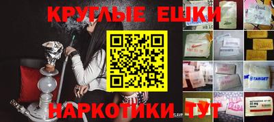 PSILOCYBIN Апрелевка