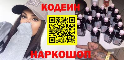 PSILOCYBIN Апрелевка