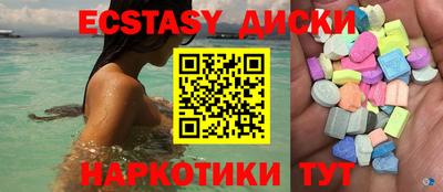МДПВ Аргун