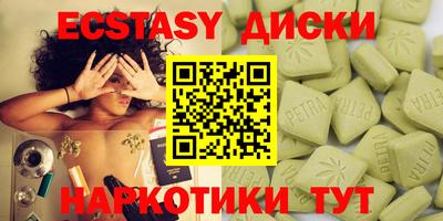 МДПВ Аргун