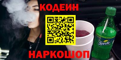 PSILOCYBIN Апрелевка