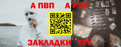 МДПВ Аргун