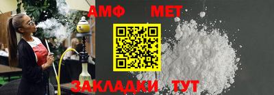 гашиш Апшеронск