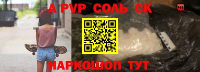 МДПВ Аргун