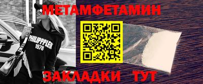 МДПВ Аргун