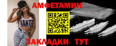 PSILOCYBIN Апрелевка