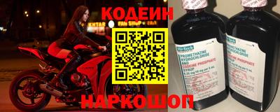 гашиш Апшеронск