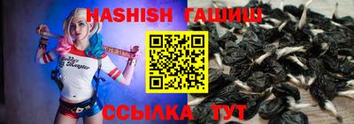 PSILOCYBIN Апрелевка