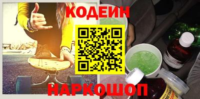 PSILOCYBIN Апрелевка