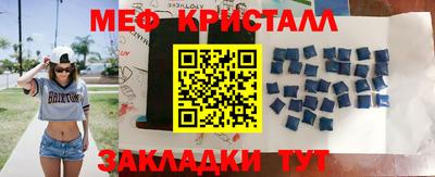 гашиш Апшеронск