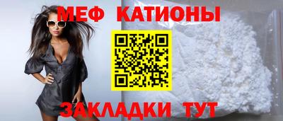 МДПВ Аргун