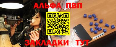 МДПВ Аргун