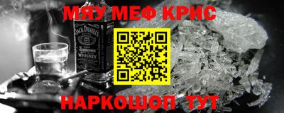 гашиш Апшеронск